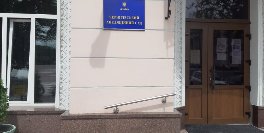 Сепаратизм, соцмережі, війна, пропаганда, суд, в'язниця