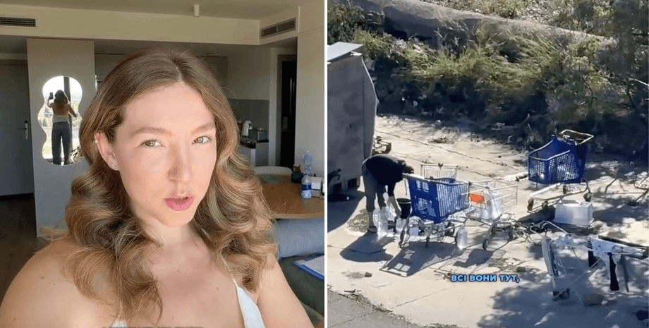 бомжи Валенсия