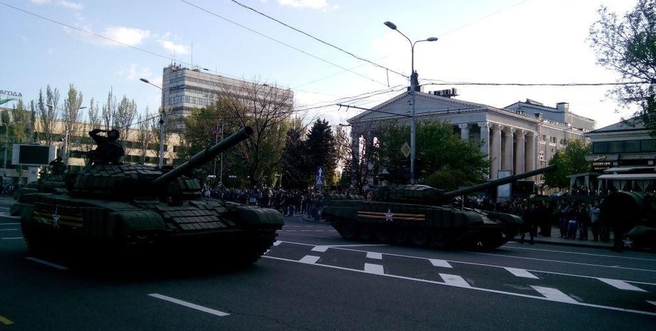 "Парад" в Донецке / Фото: "ДАН"