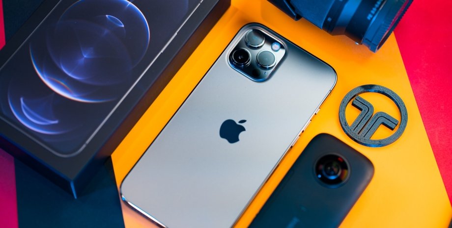 iPhone 12 Pro Max, смартфон, найкращий смартфон 2021, телефон