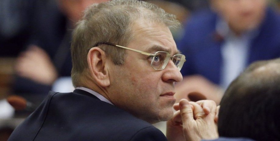 Фото: ГолосUA