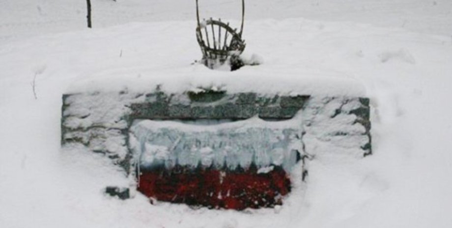 Фото: Украинский Харьков FB