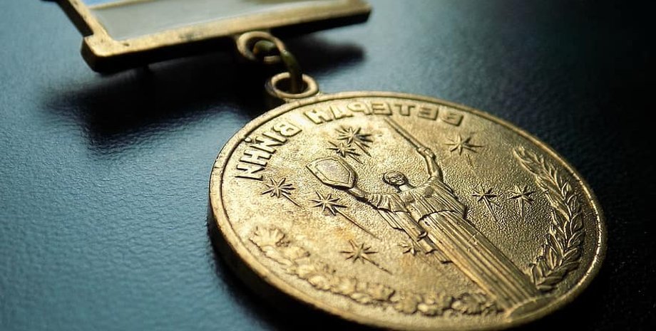 фото, награда, 2021,