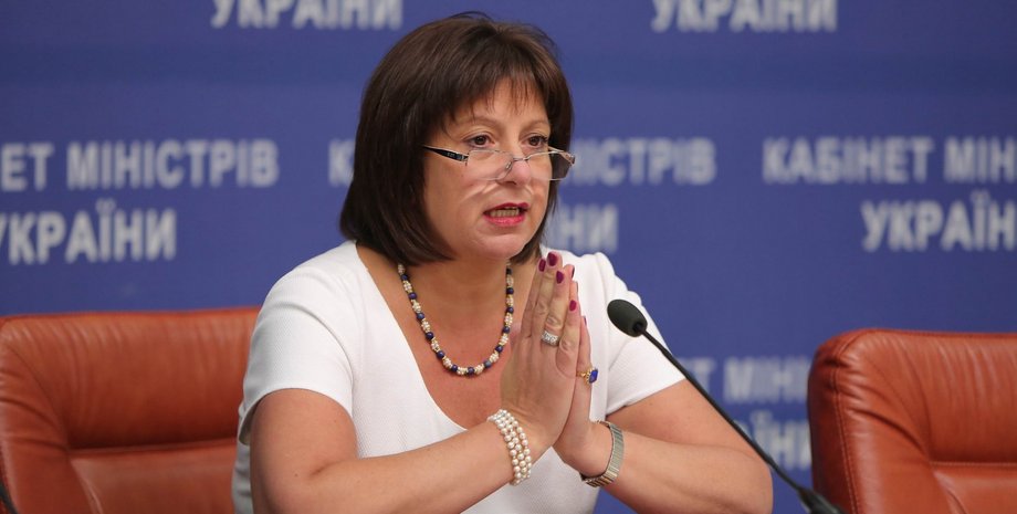Наталья Яресько / Фото пресс-службы Кабмина