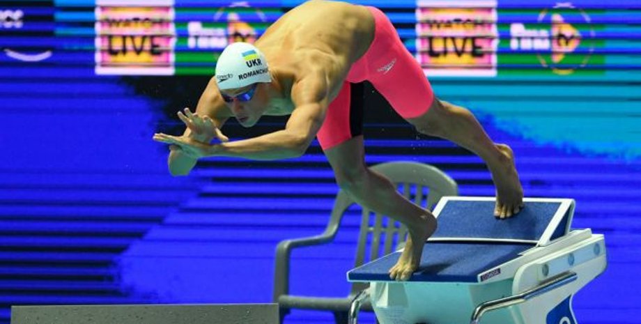 Михаил Романчук/Фото:  facebook.com/olympicua