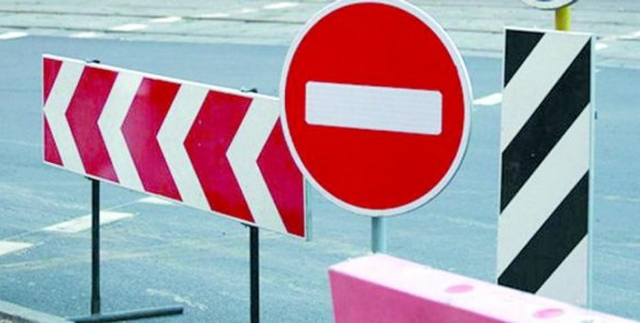 Фото: dyvys.info