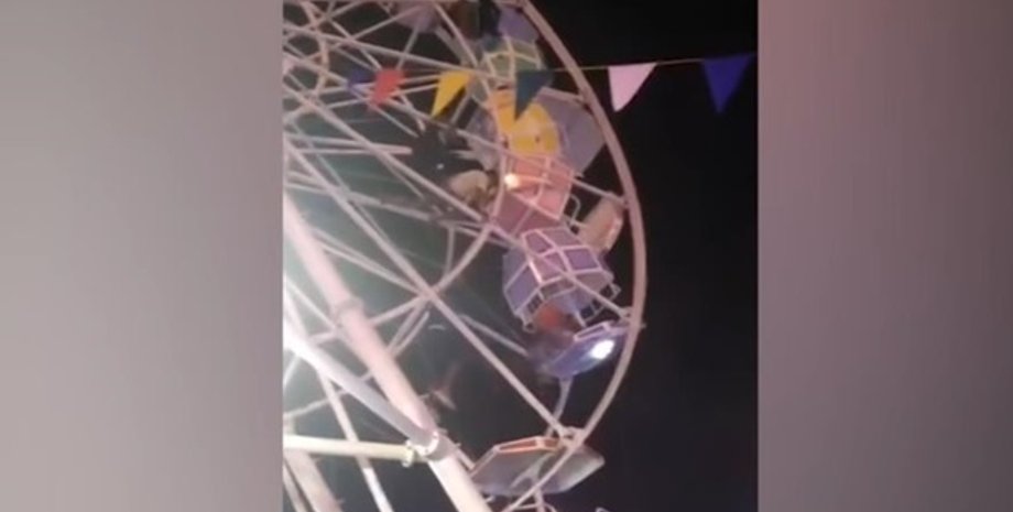 Фото: Скриншот