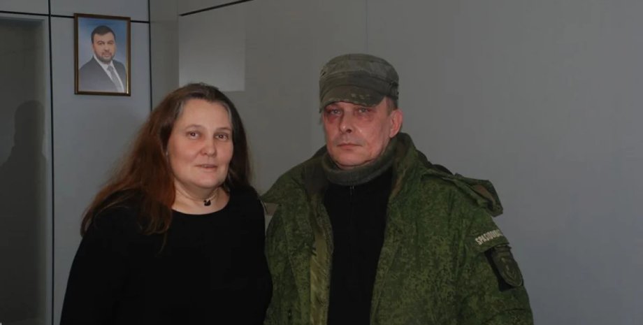 Тетяна Монтян, Монтян адвокатка, Монтян колаборантка, Монтян Донбас, Монтян справа СБУ