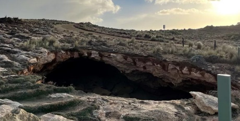 Провал в земле