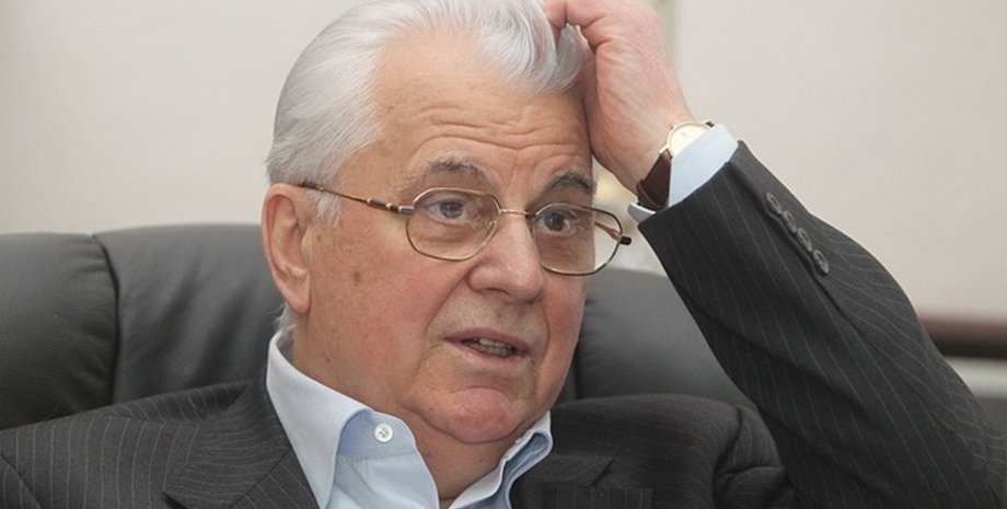 Фото: glavcom.ua