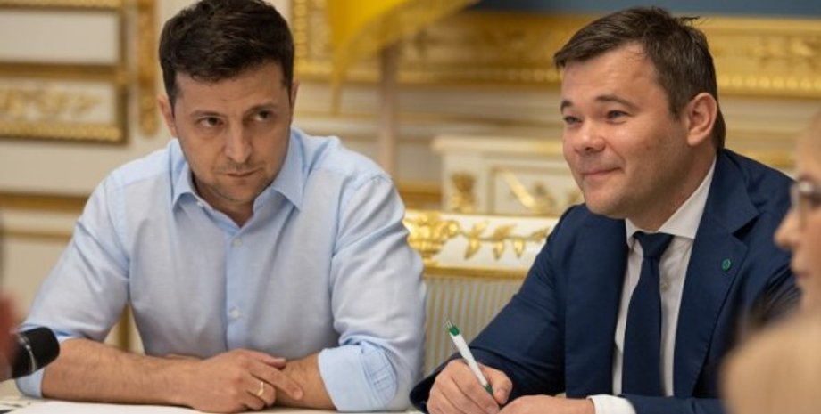 Фото: УНИАН