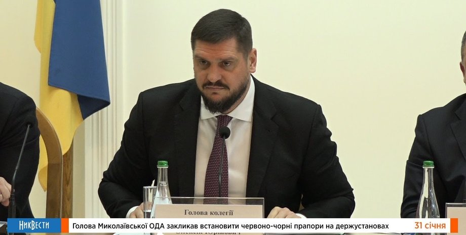 Алексей Савченко/скриншот с youtube