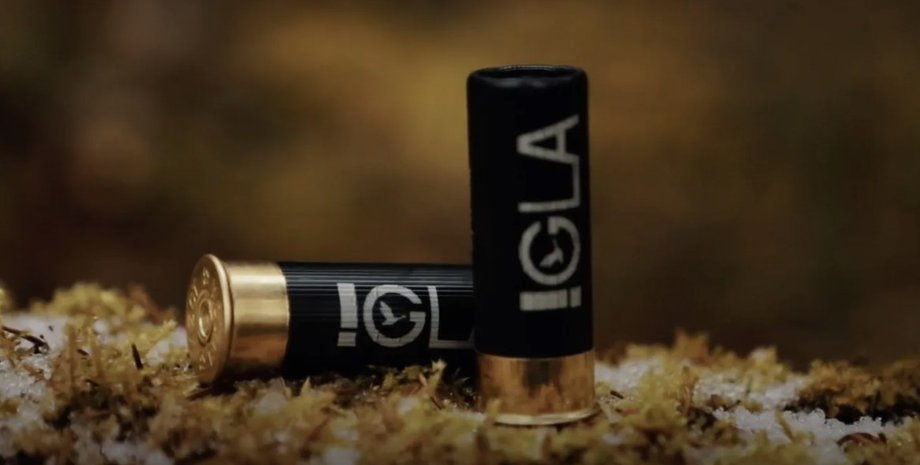 патроны IGLA против дронов