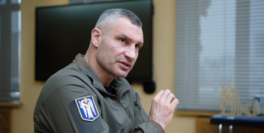 Кличко закликав киян, які мають таку можливість, виїжджати зі столиці