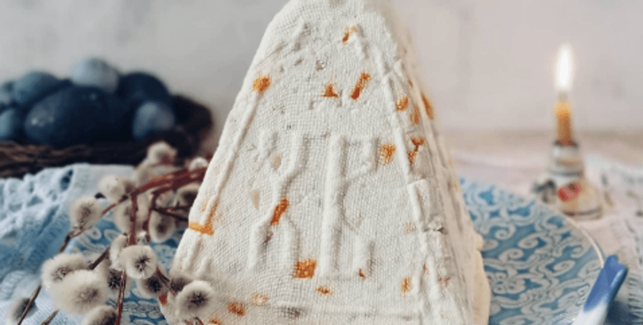 рецепт сирної паски, без масла, цукати, горіхи