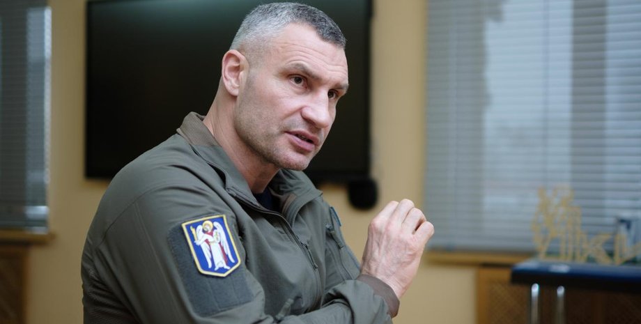 Мэр Киева Виталий Кличко заявил о блокировании работы Киевсовета