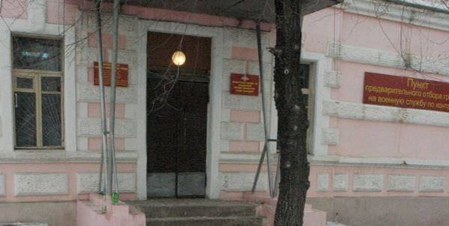 військкомат амурська область, військкомат підпал, підпал військкомату, пожежа військкомат, військкомат пожежа