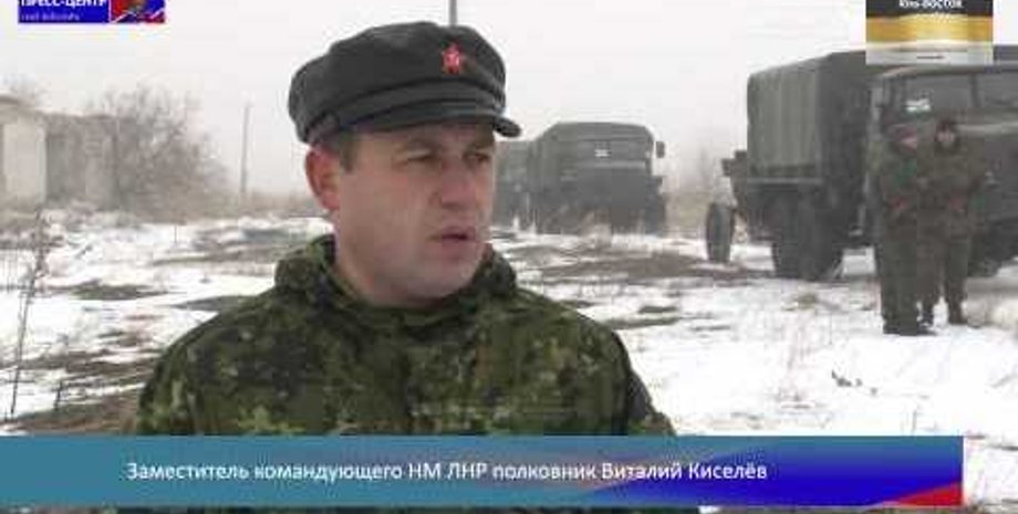 Виталий Киселев / Фото из открытых источников