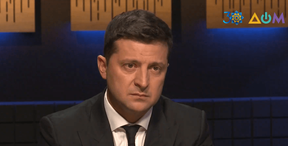 Владимир Зеленский в интервью каналу "Дом"