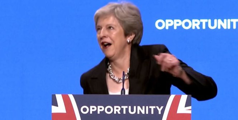 Фото: Новое Время