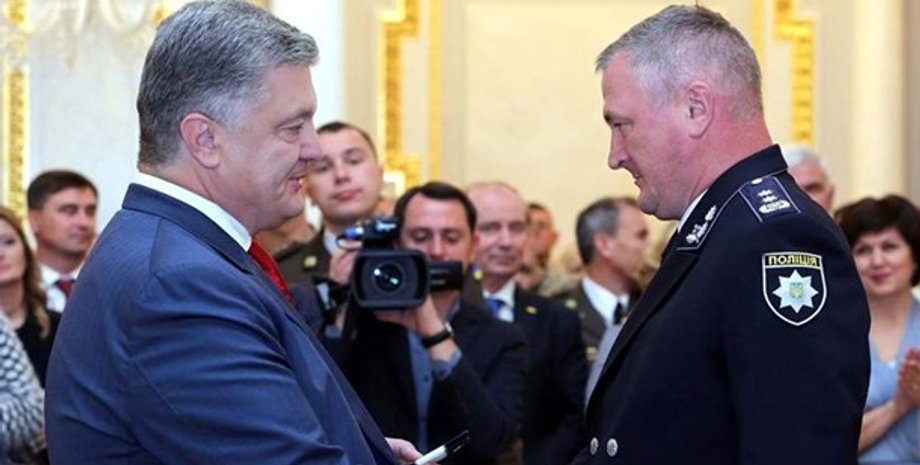 Фото: npu.gov.ua