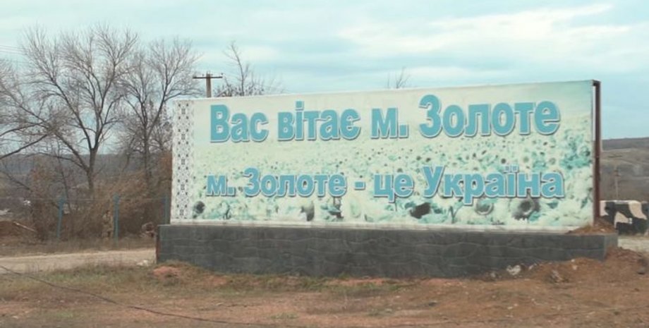 Фото: Страна