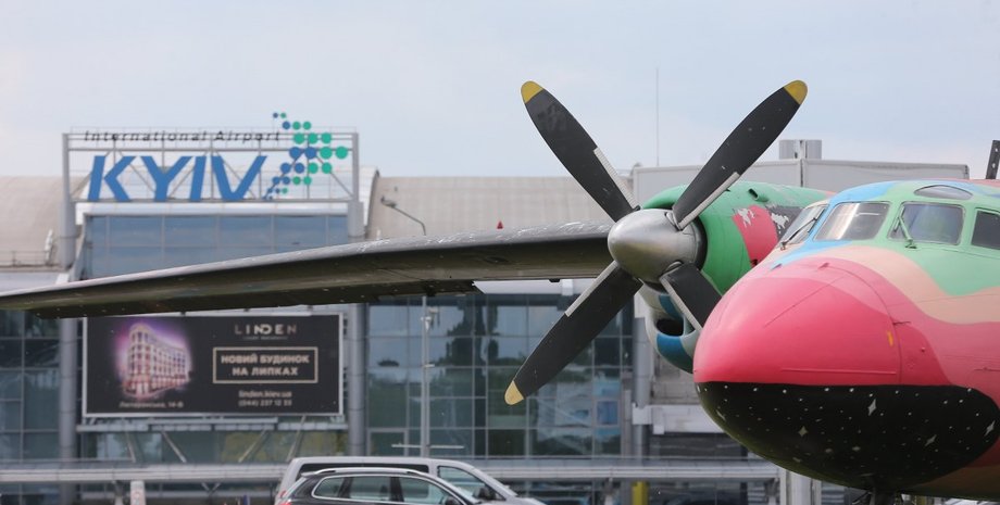 Аэропорт, Жуляны, самолет, авиасообщение, полеты, война РФ против Украины