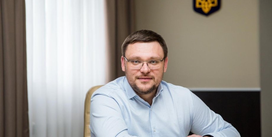 НАБУ, директор, кривонос, должность