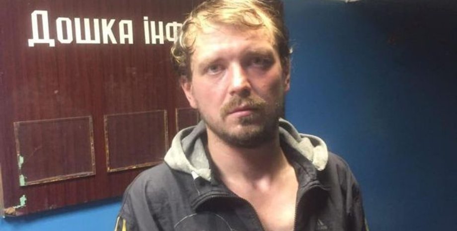 Фото: пресс-служба полиции