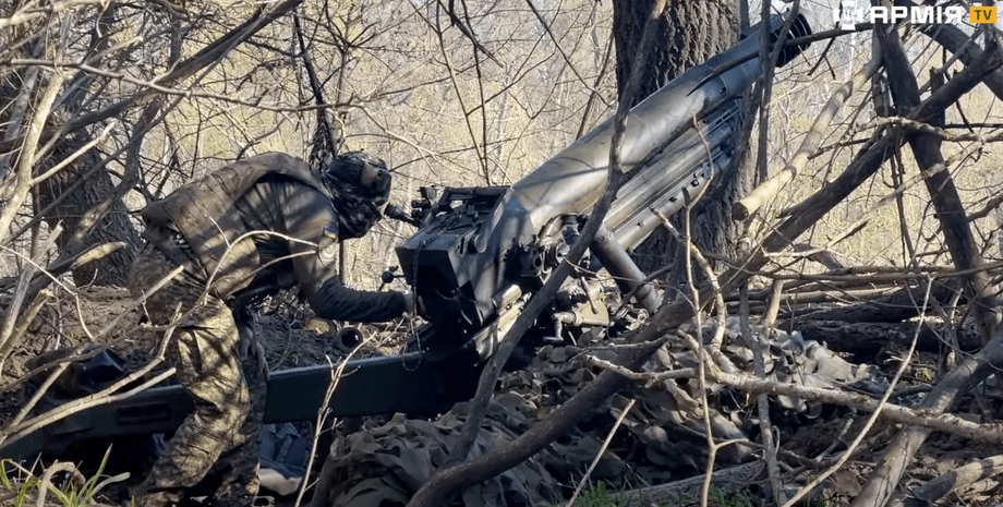 OTO Melara Mod 56 в нгу