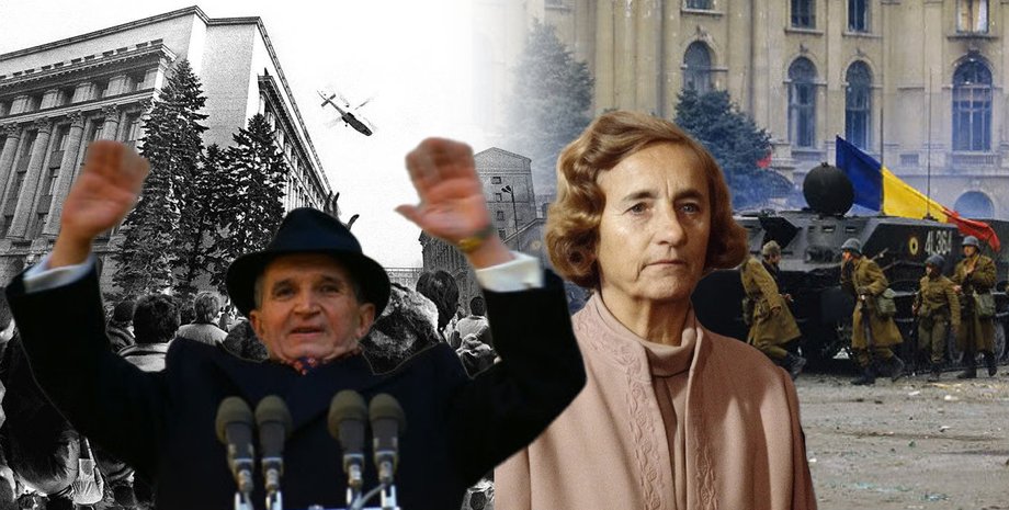чаушеску , елена чаушеску , падіння режиму 1989 року, диктатор румунія