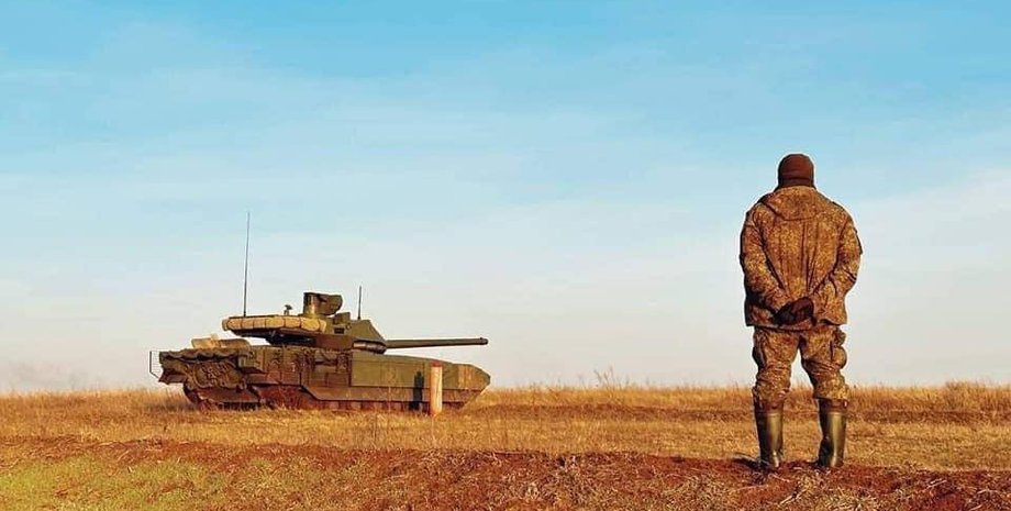 армата на війні