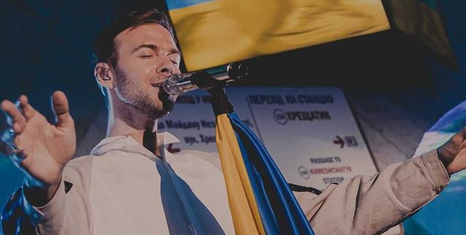 Mick Sunday, Макс Барских, новый проект