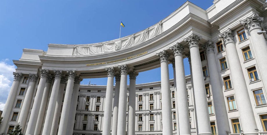 МИД Украины, украинские дипломаты, решение госдепа МИД Украины, ситуация в украине