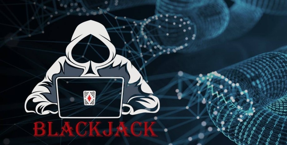 Хакеры, украинские хакеры, BLACKJACK
