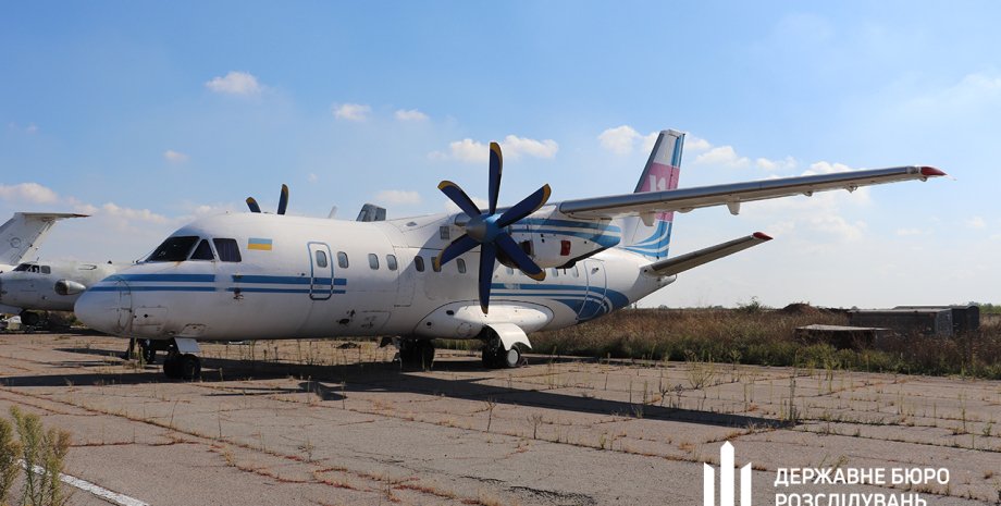 Літак ДБР колабораціонізм передача росіяни Ан-140