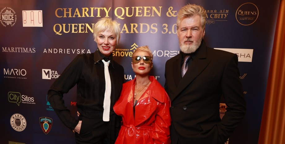 Ирина Дюденко, Ирина Третьяк, и Вячеслав Дюденко фото 2024