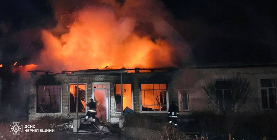 пожар в детском центре