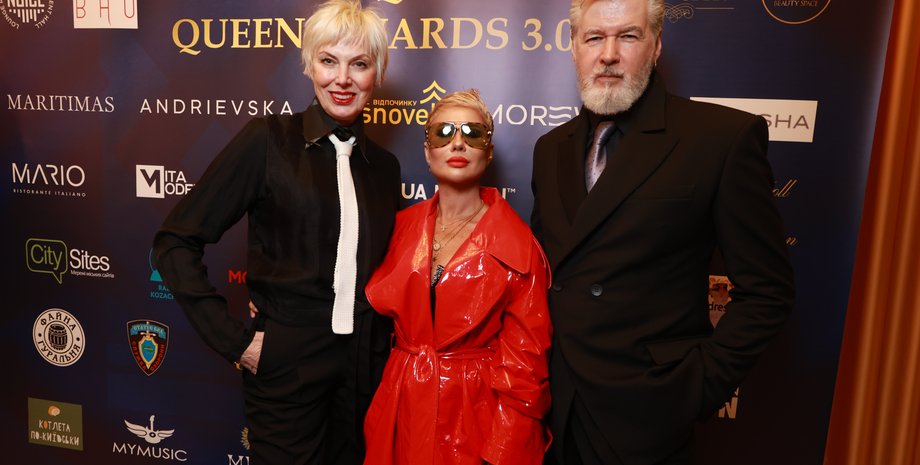 Ірина Дюденко, Ірина Третяк та В'ячеслав Дюденко фото 2024