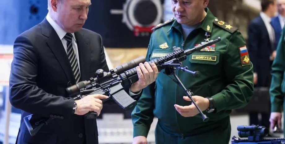 владимир путин, сергей шойгу, министерство обороны россии