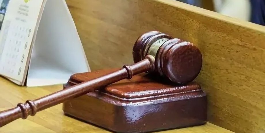 суд во Львове