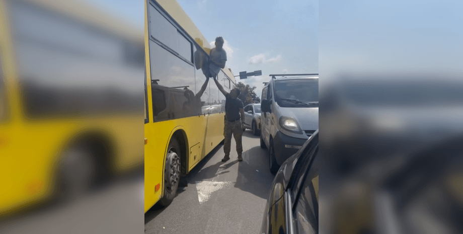 Інцидент із ТЦК у Києві