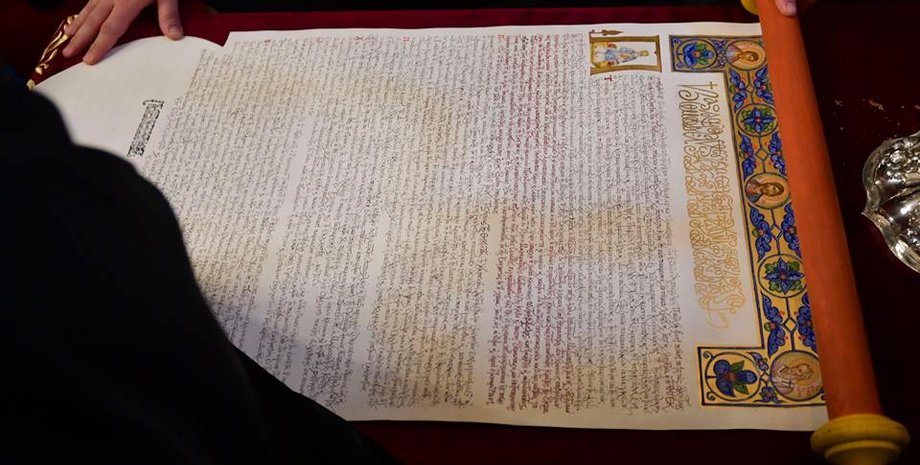 Фото: facebook.com/petroporoshenko