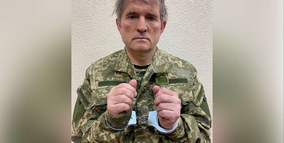 вертолет, вертолет медведчука, виктор медведчук