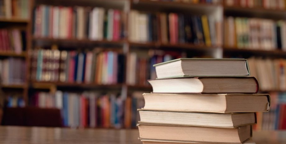 Освіта, німецька мова, підручник, премія