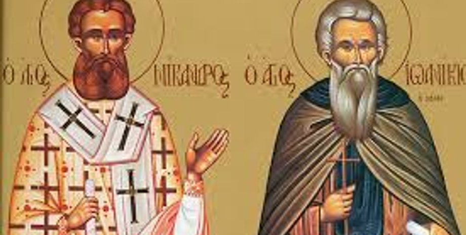 Изображение епископа Никандра и пресвитера Ермея