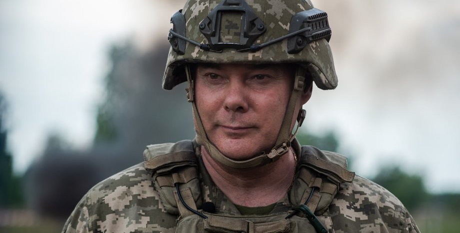 Сергей Наев