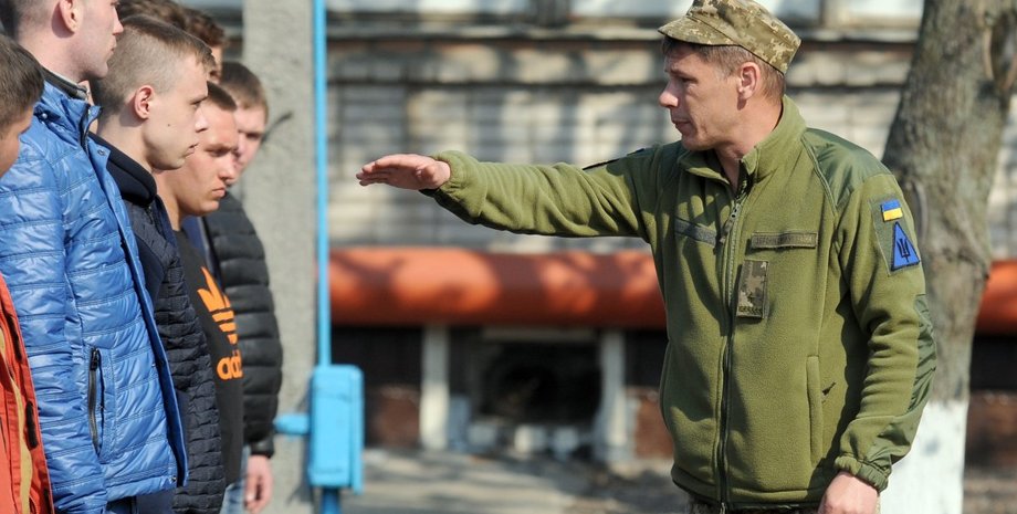 мобілізовані, військовий