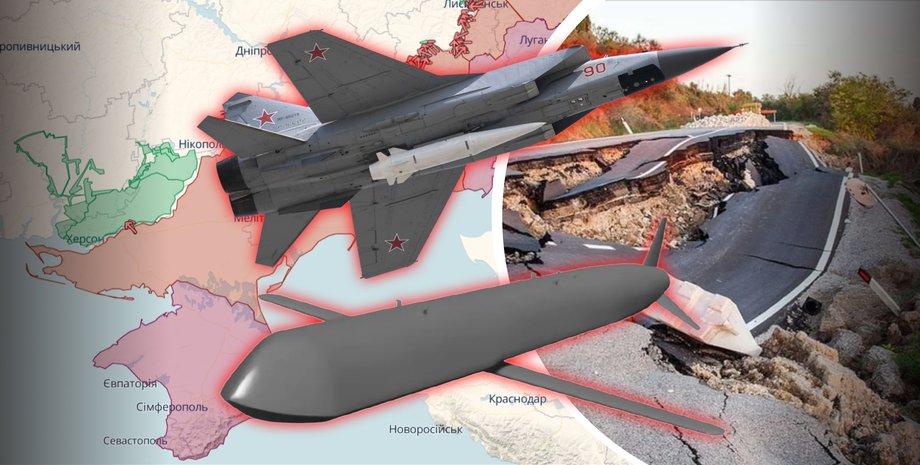 ракеты землепашцы войнат землетрясение во время войны, могут ли быть в украине землетрясения, в этот день