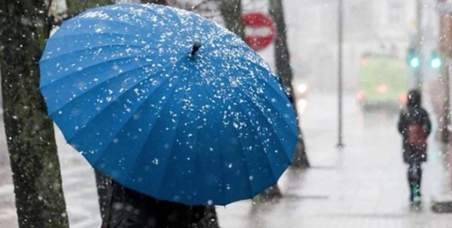 Фото:vchasnoua.com